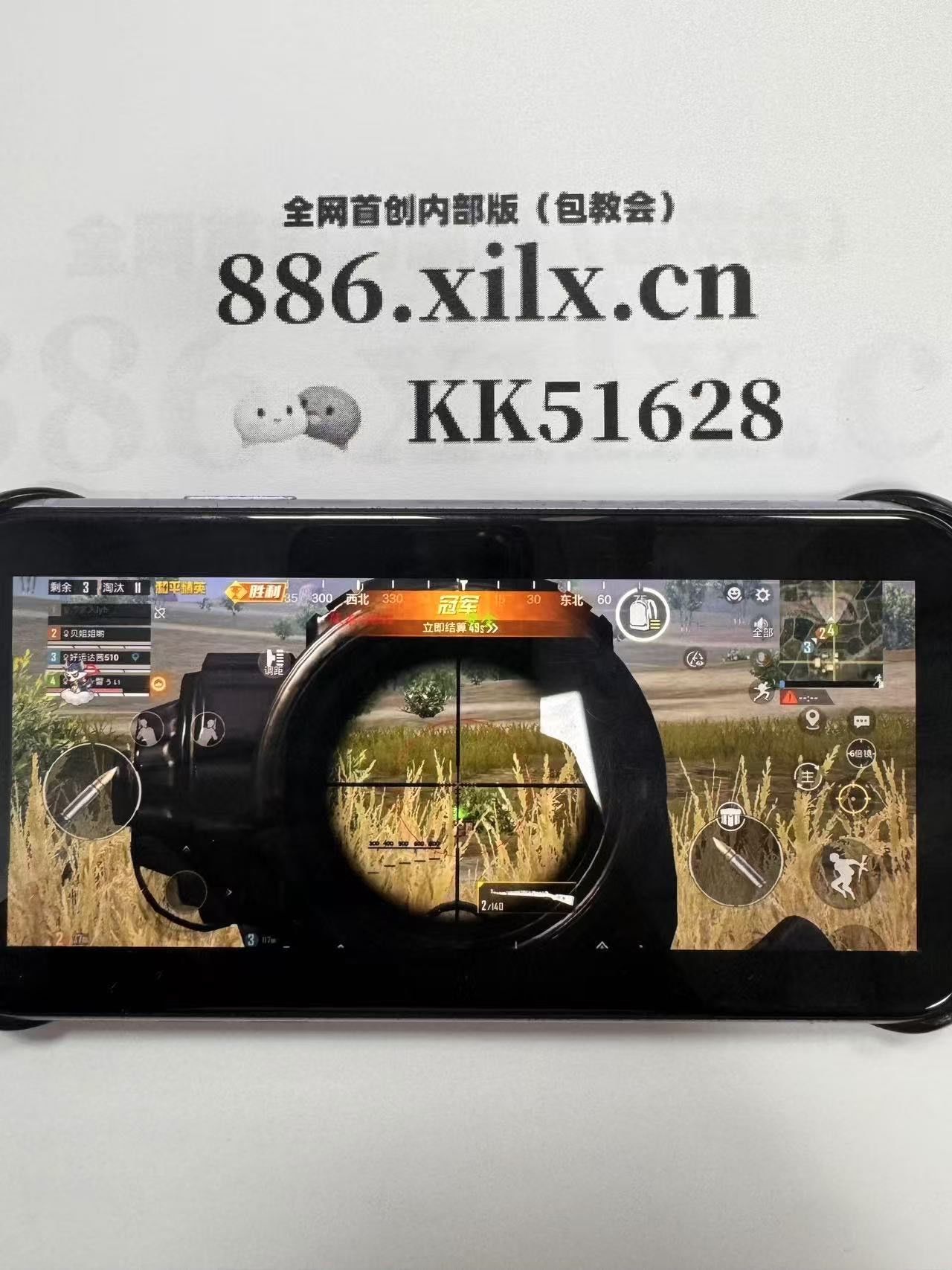 菜地蚂蚁用什么药可以杀死【dy播放量秒到账】